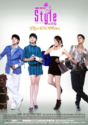 Watch korean drama online free philippines